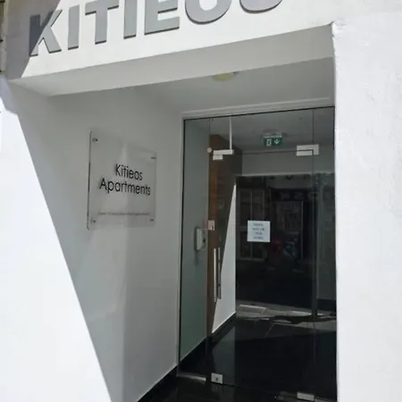 Domus Arseleandra Studio-162 拉纳卡